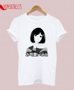 O kawaii koto - Anime T-Shirt